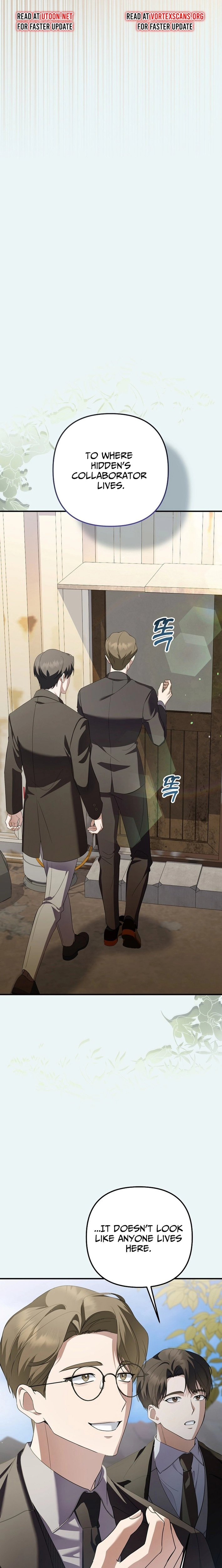 Read Genius Lout Composer Returns chapter 73 image 14 on Lezhin
