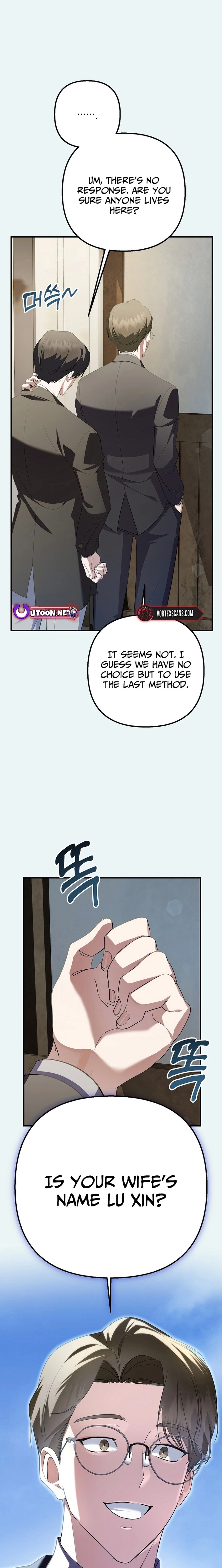Read Genius Lout Composer Returns chapter 73 image 16 on Lezhin
