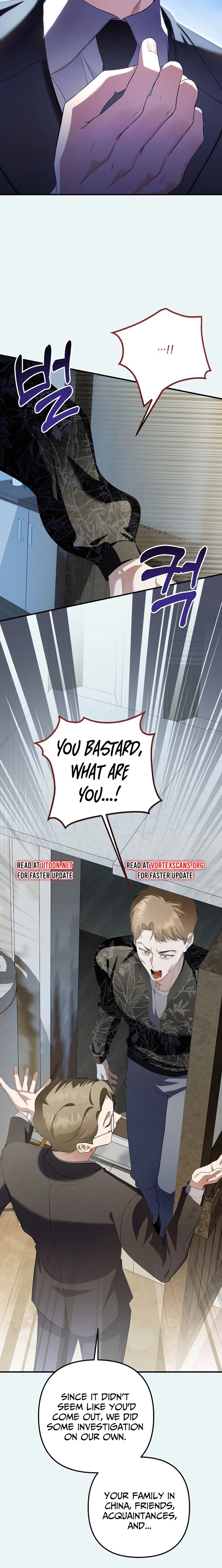 Read Genius Lout Composer Returns chapter 73 image 17 on Lezhin