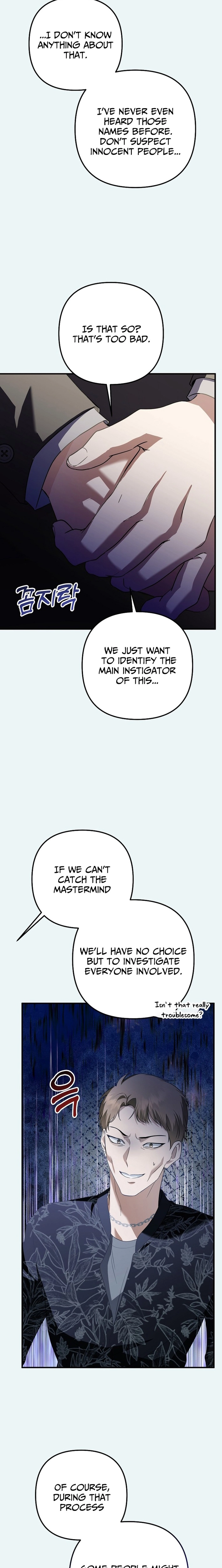 Read Genius Lout Composer Returns chapter 73 image 20 on Lezhin