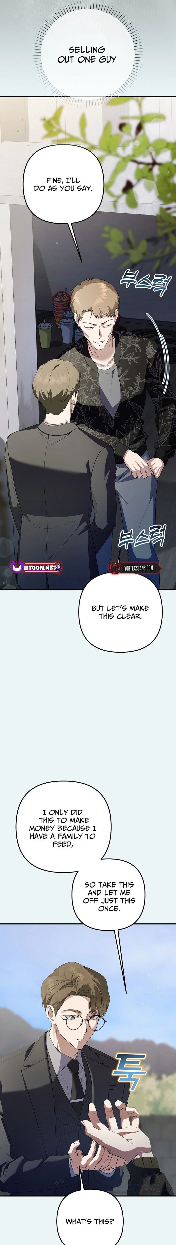 Read Genius Lout Composer Returns chapter 73 image 23 on Lezhin
