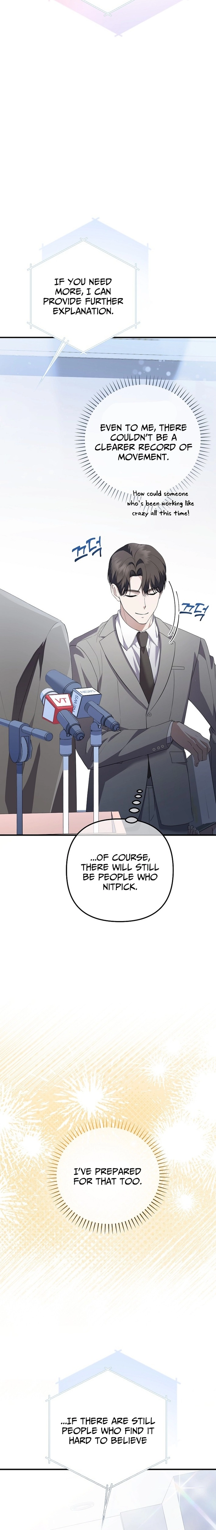 Read Genius Lout Composer Returns chapter 73 image 4 on Lezhin