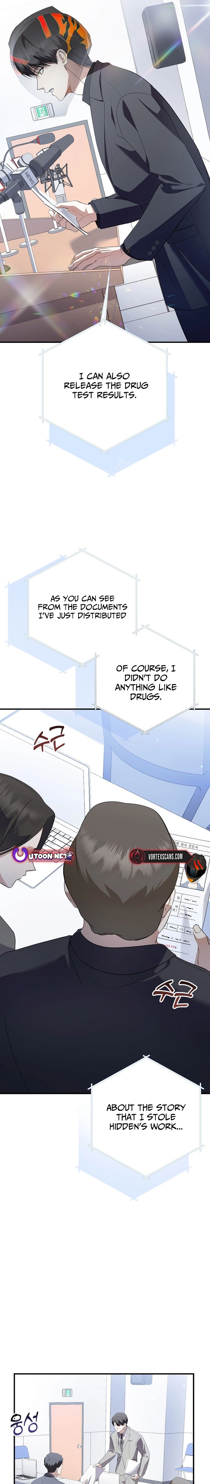 Read Genius Lout Composer Returns chapter 73 image 5 on Lezhin