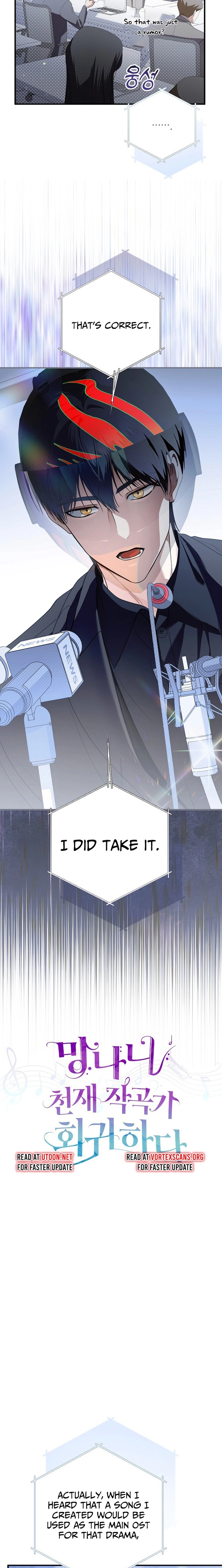 Read Genius Lout Composer Returns chapter 73 image 6 on Lezhin