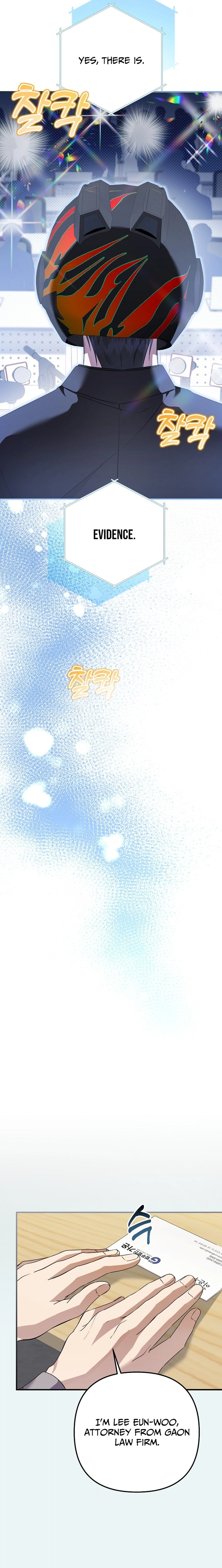Read Genius Lout Composer Returns chapter 73 image 9 on Lezhin