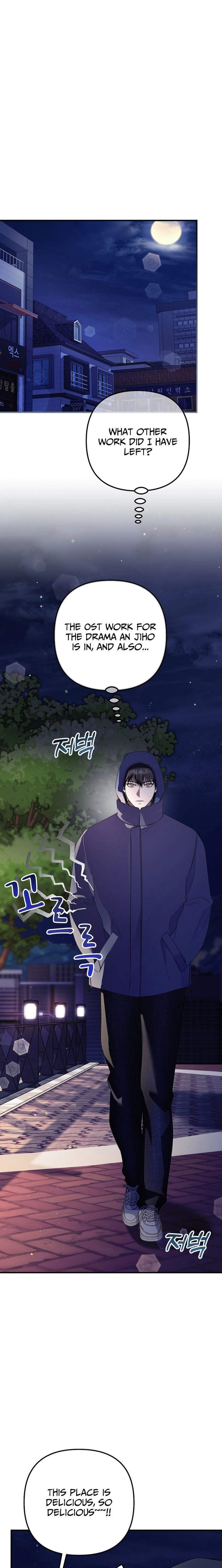 Read Genius Lout Composer Returns chapter 74 image 10 on Lezhin