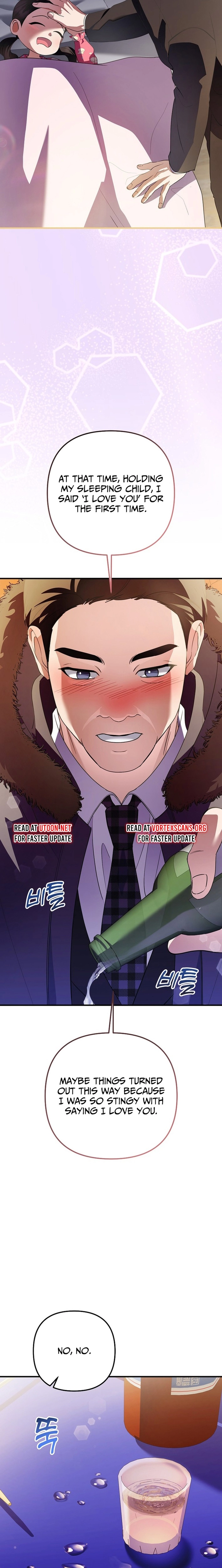Read Genius Lout Composer Returns chapter 74 image 21 on Lezhin