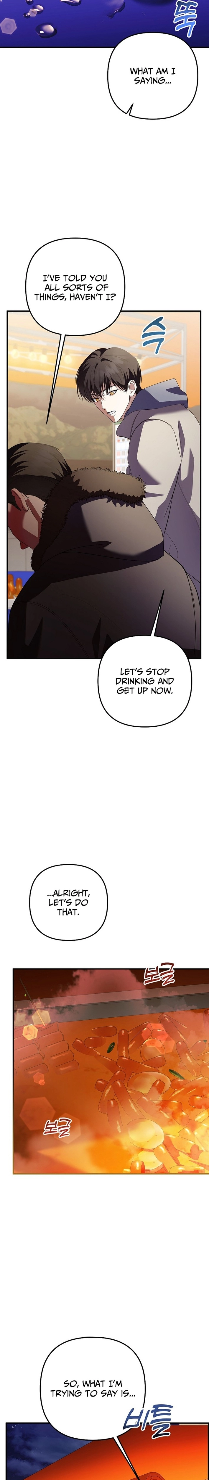 Read Genius Lout Composer Returns chapter 74 image 22 on Lezhin