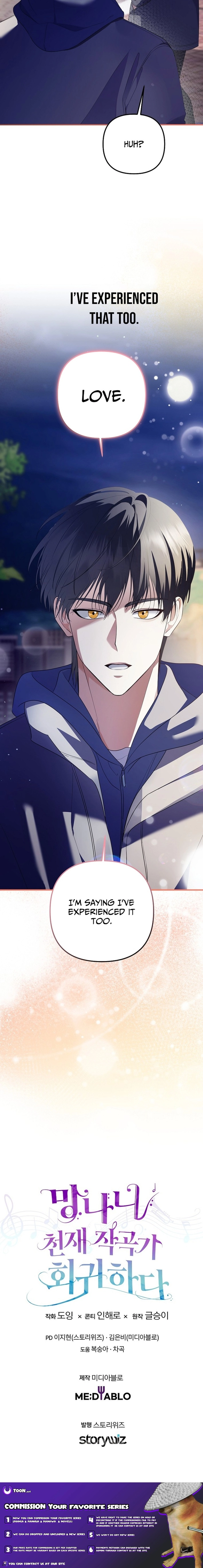 Read Genius Lout Composer Returns chapter 74 image 26 on Lezhin