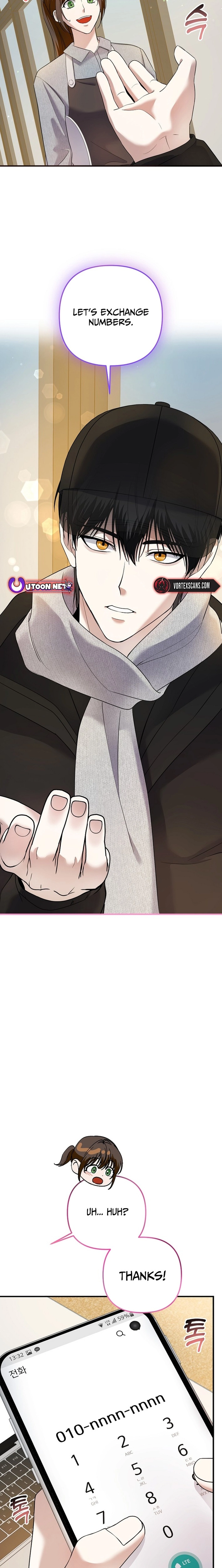 Read Genius Lout Composer Returns chapter 75 image 14 on Lezhin