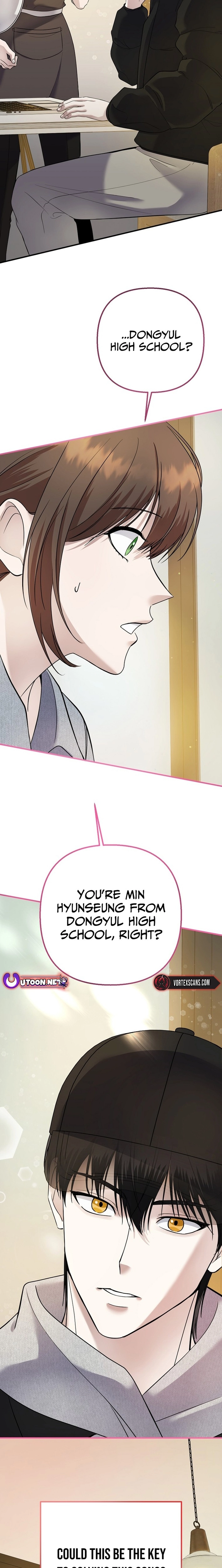 Read Genius Lout Composer Returns chapter 75 image 5 on Lezhin