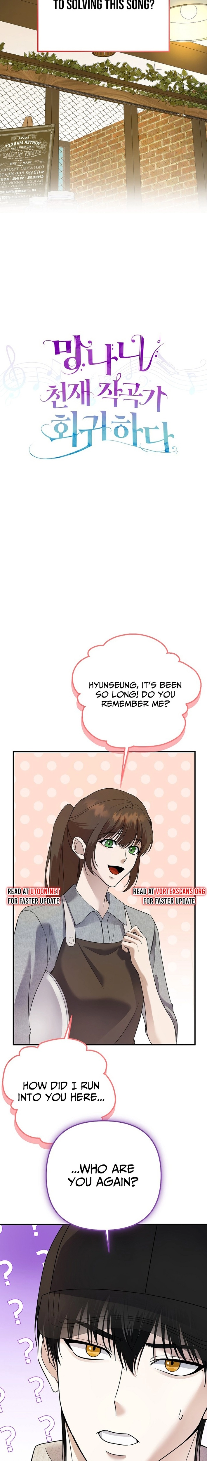 Read Genius Lout Composer Returns chapter 75 image 6 on Lezhin