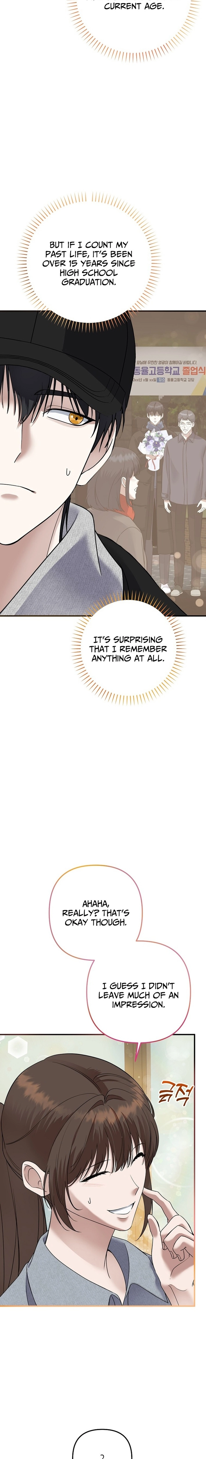 Read Genius Lout Composer Returns chapter 75 image 8 on Lezhin