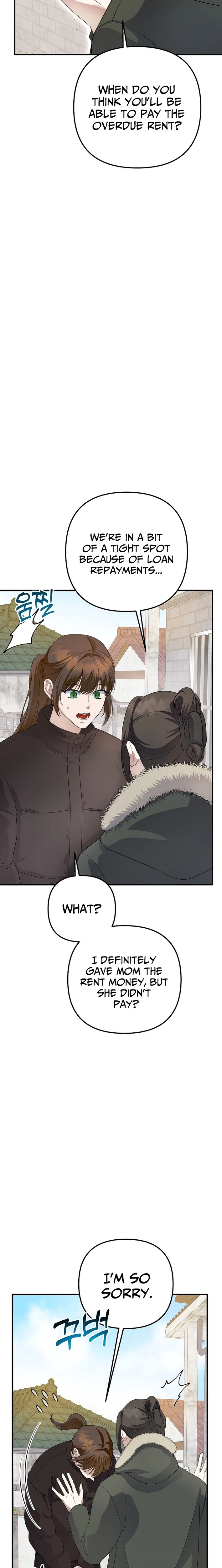 Read Genius Lout Composer Returns chapter 76 image 10 on Lezhin