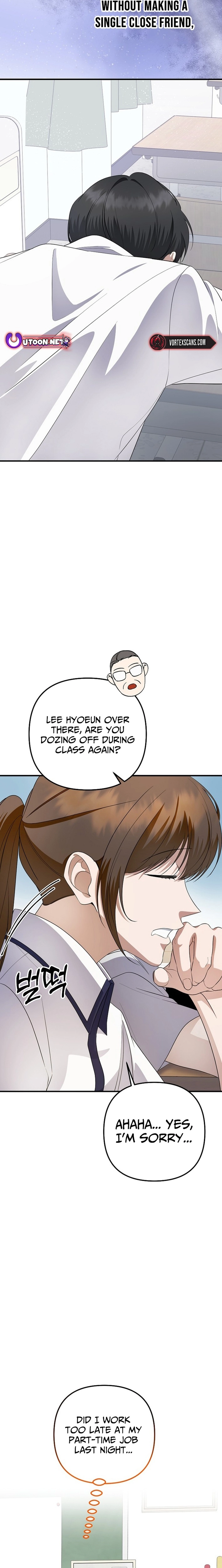 Read Genius Lout Composer Returns chapter 76 image 16 on Lezhin