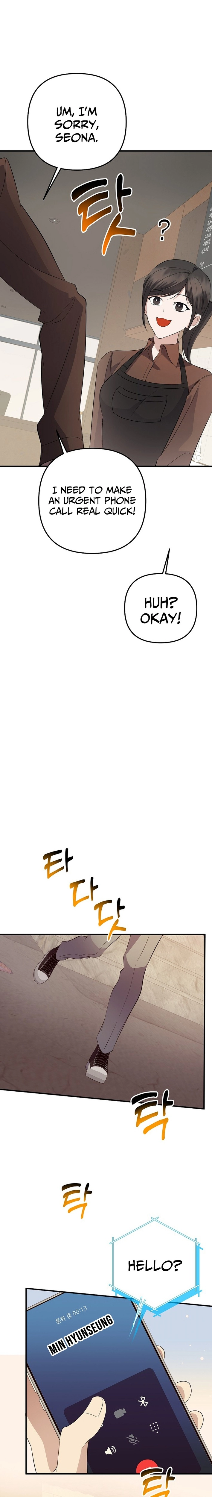 Read Genius Lout Composer Returns chapter 77 image 21 on Lezhin