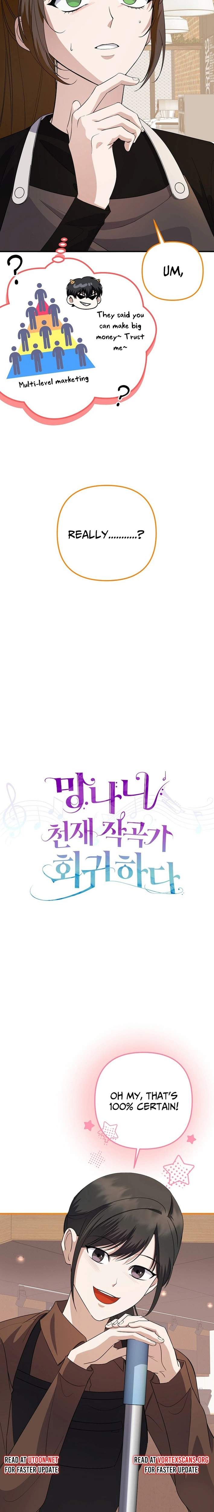 Read Genius Lout Composer Returns chapter 77 image 4 on Lezhin