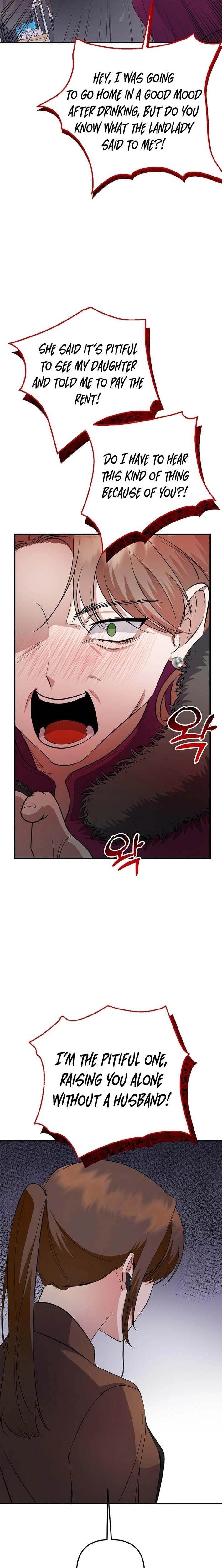 Read Genius Lout Composer Returns chapter 78 image 11 on Lezhin