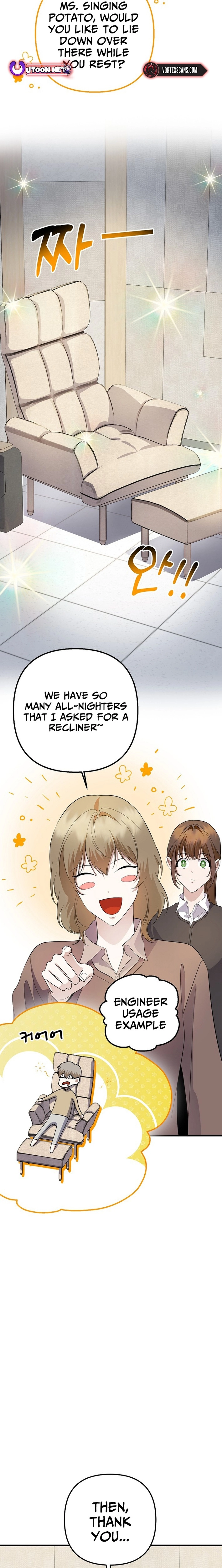 Read Genius Lout Composer Returns chapter 78 image 22 on Lezhin