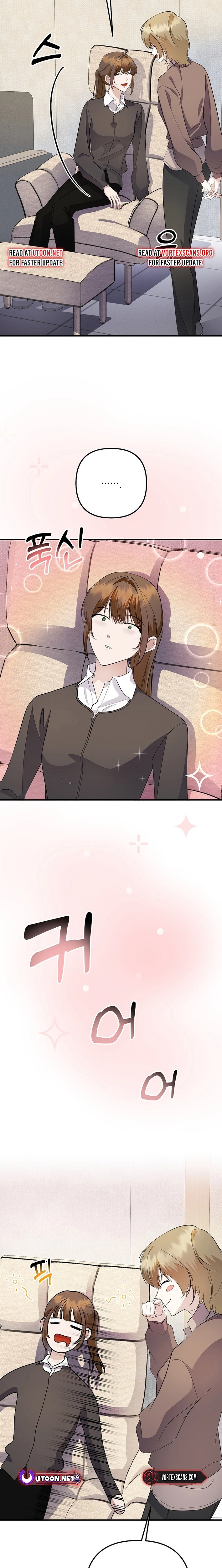 Read Genius Lout Composer Returns chapter 78 image 23 on Lezhin