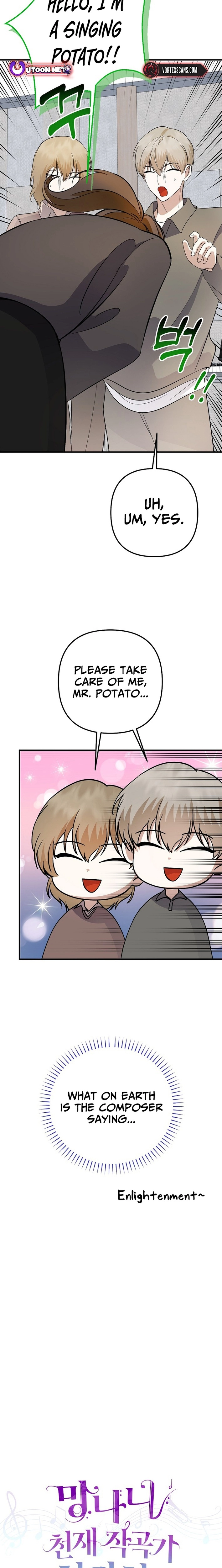 Read Genius Lout Composer Returns chapter 78 image 4 on Lezhin
