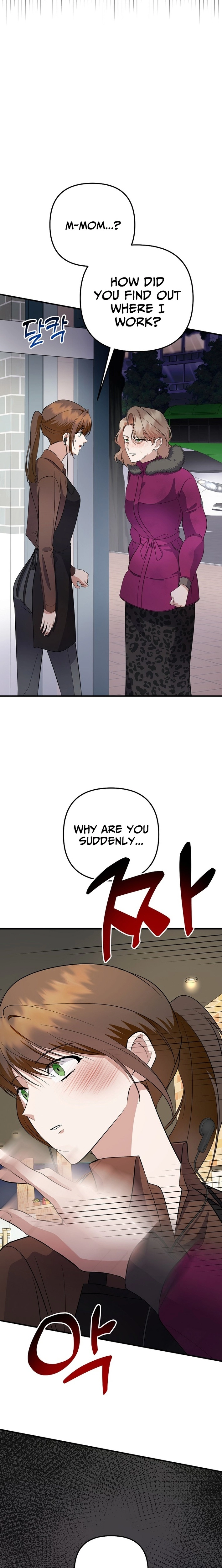 Read Genius Lout Composer Returns chapter 78 image 8 on Lezhin