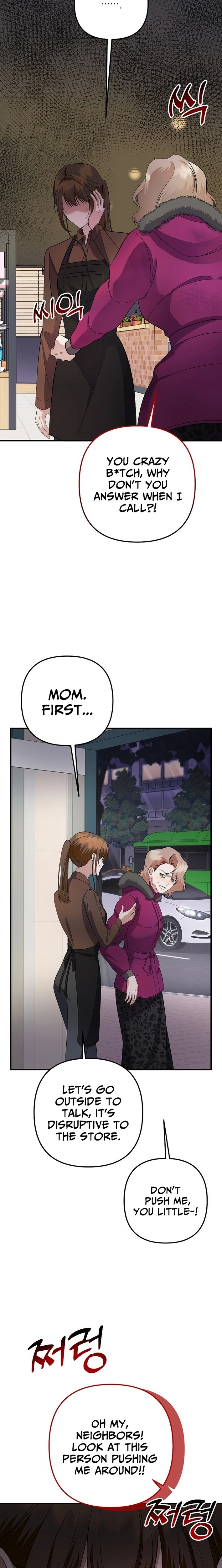 Read Genius Lout Composer Returns chapter 78 image 9 on Lezhin