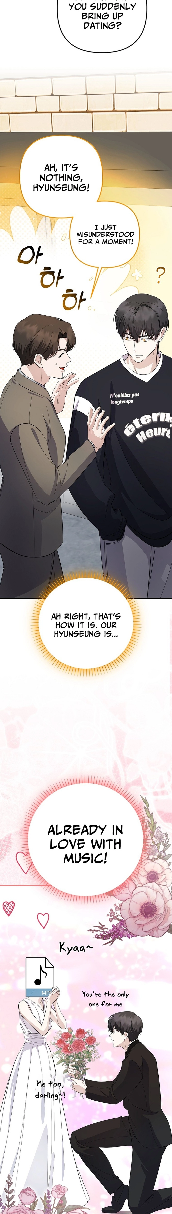 Read Genius Lout Composer Returns chapter 79 image 6 on Lezhin
