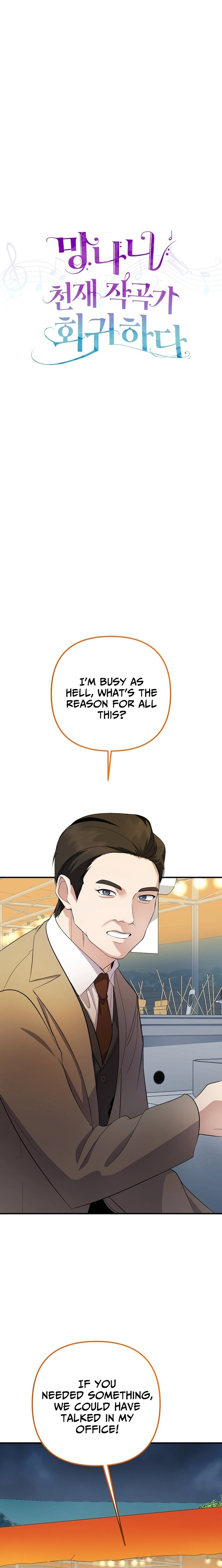 Read Genius Lout Composer Returns chapter 79 image 8 on Lezhin