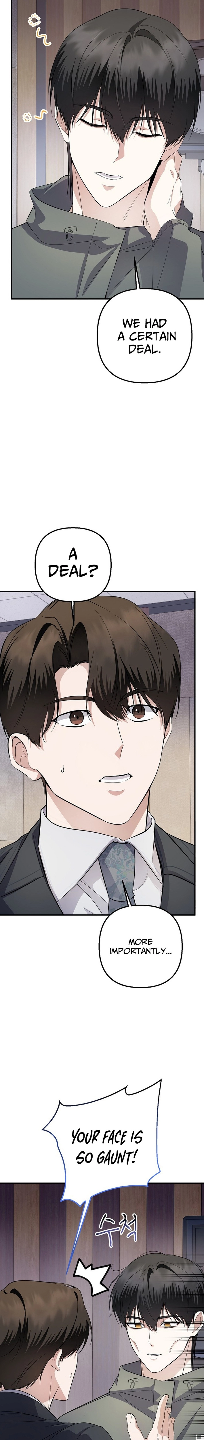 Read Genius Lout Composer Returns chapter 80 image 18 on Lezhin