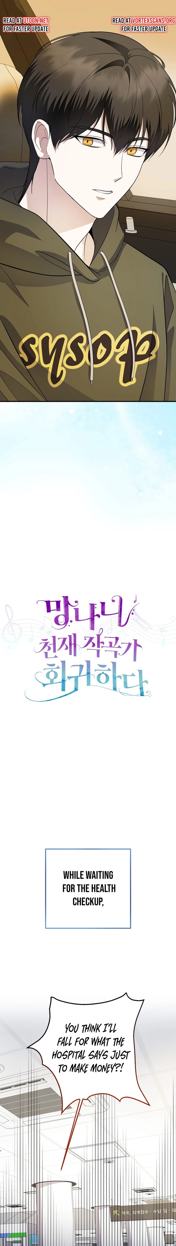 Read Genius Lout Composer Returns chapter 80 image 5 on Lezhin