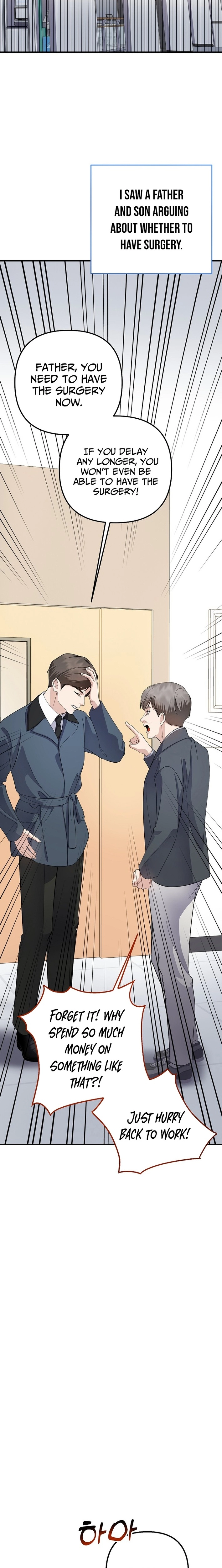 Read Genius Lout Composer Returns chapter 80 image 6 on Lezhin