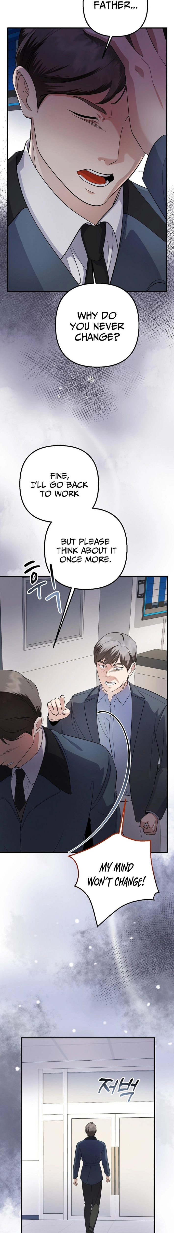 Read Genius Lout Composer Returns chapter 80 image 7 on Lezhin