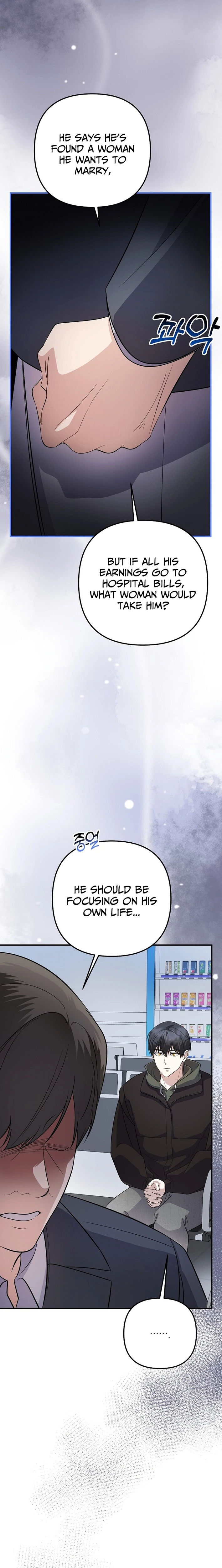 Read Genius Lout Composer Returns chapter 80 image 9 on Lezhin
