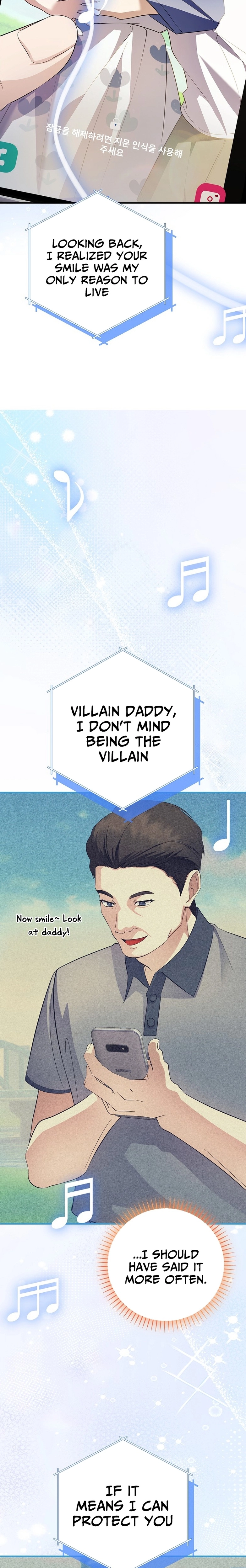 Read Genius Lout Composer Returns chapter 81 image 13 on Lezhin
