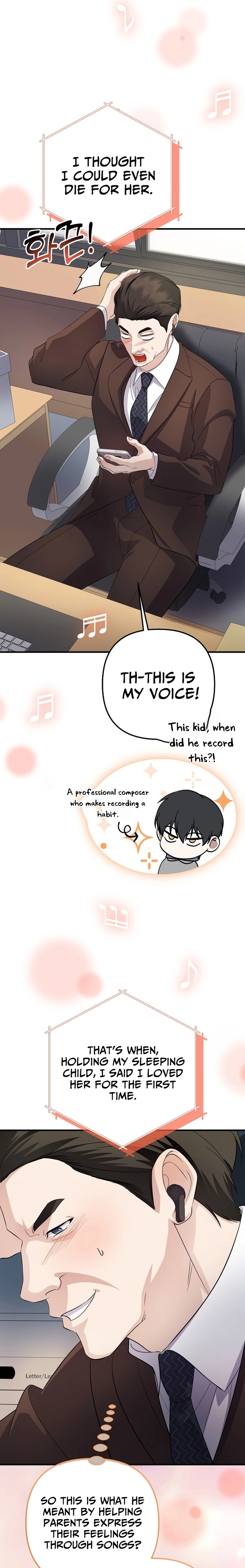 Read Genius Lout Composer Returns chapter 81 image 16 on Lezhin