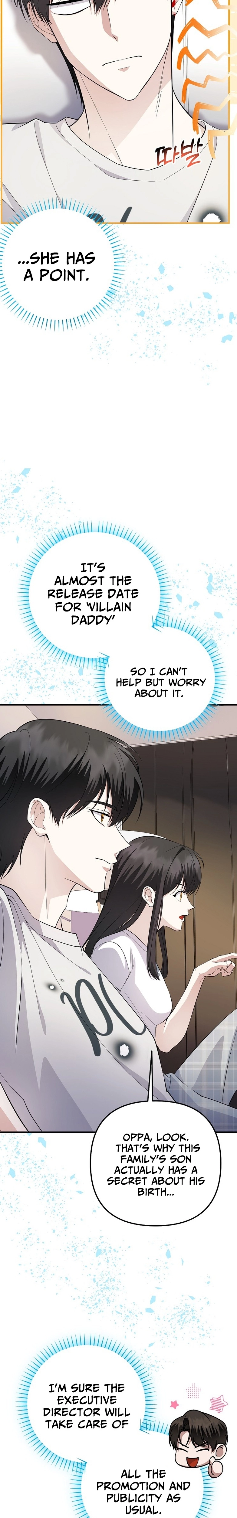 Read Genius Lout Composer Returns chapter 81 image 2 on Lezhin