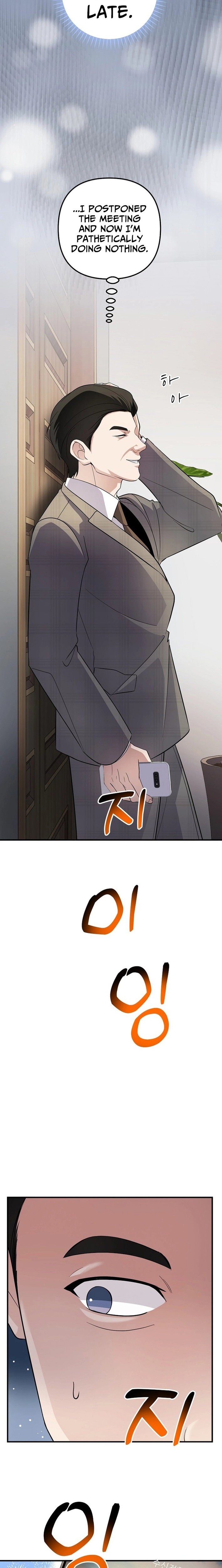 Read Genius Lout Composer Returns chapter 82 image 11 on Lezhin