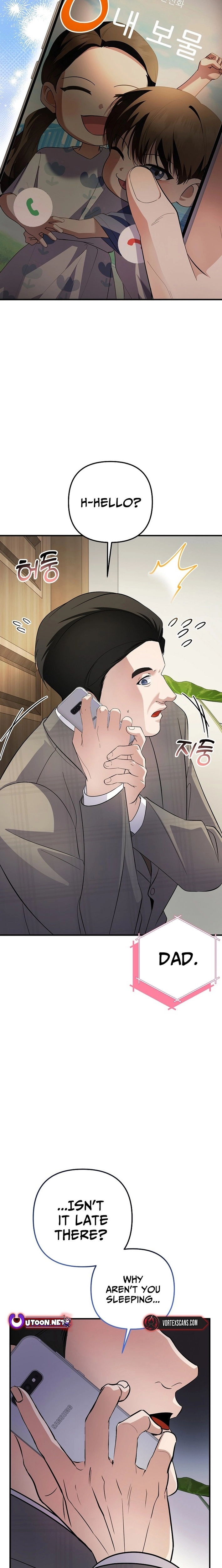 Read Genius Lout Composer Returns chapter 82 image 12 on Lezhin