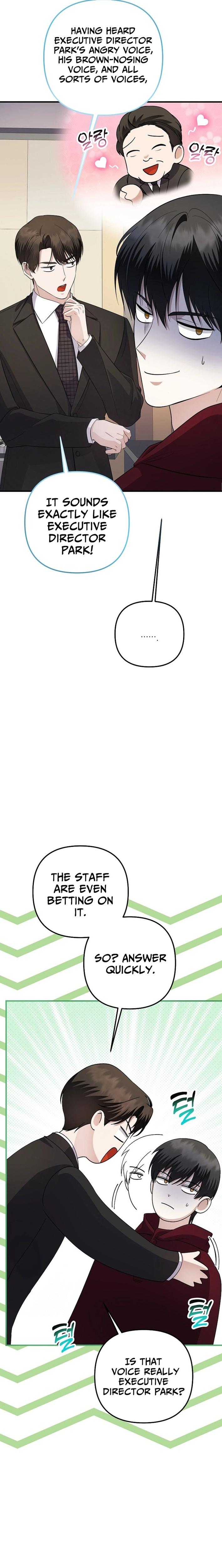 Read Genius Lout Composer Returns chapter 82 image 5 on Lezhin