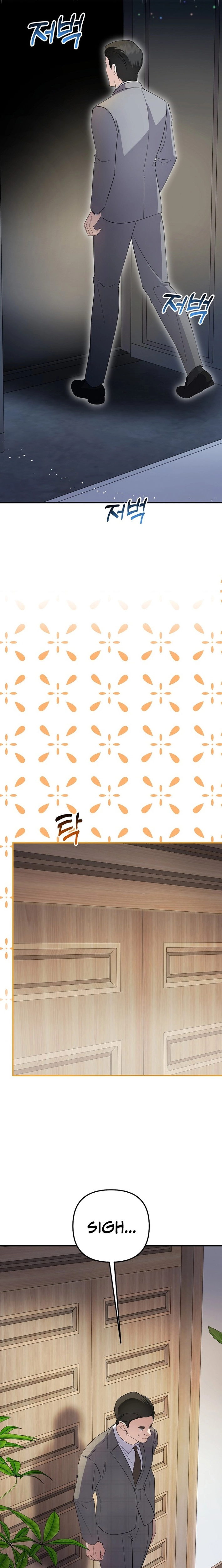 Read Genius Lout Composer Returns chapter 82 image 8 on Lezhin