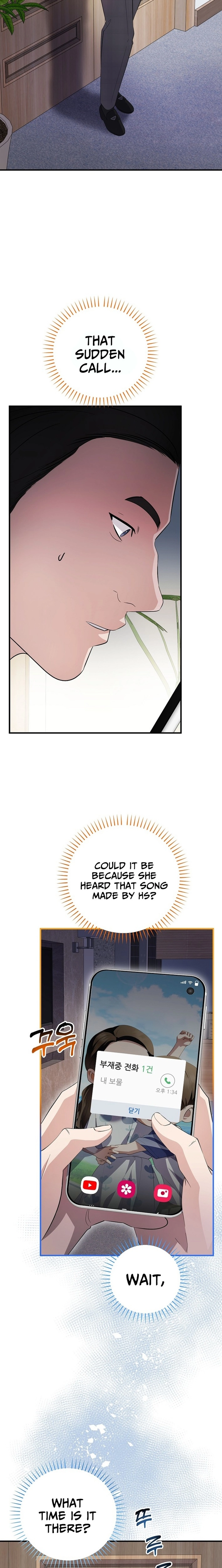 Read Genius Lout Composer Returns chapter 82 image 9 on Lezhin