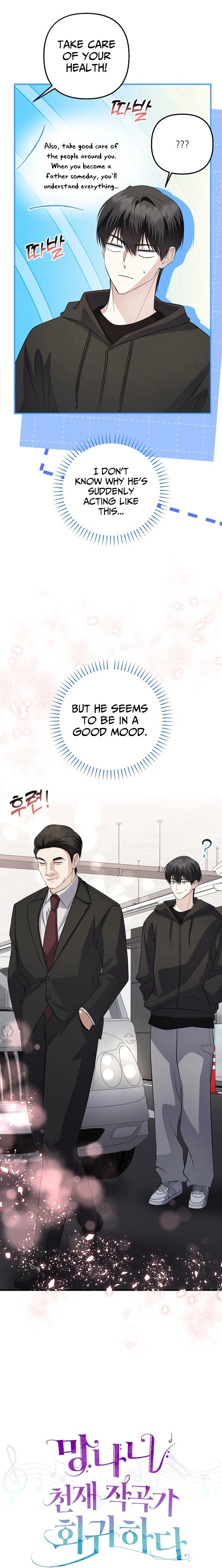 Read Genius Lout Composer Returns chapter 83 image 8 on Lezhin