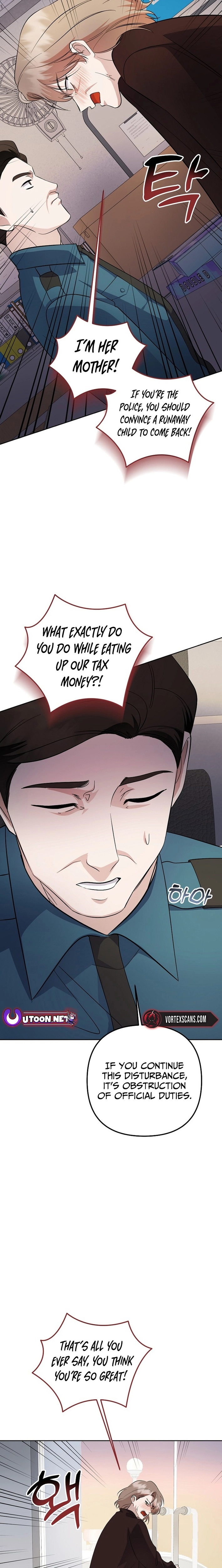 Read Genius Lout Composer Returns chapter 84 image 23 on Lezhin