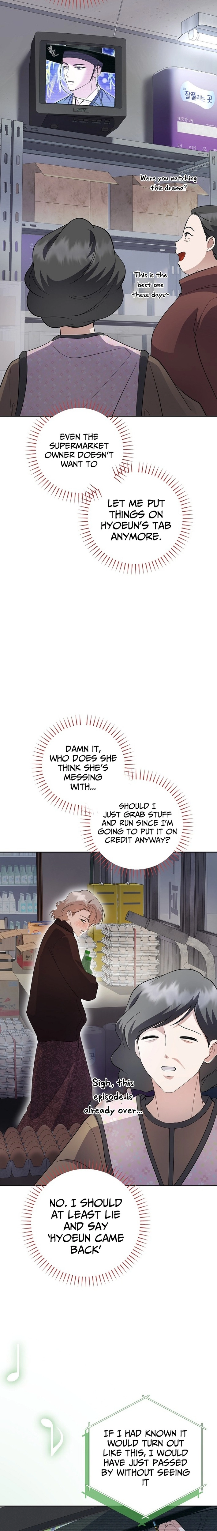 Read Genius Lout Composer Returns chapter 84 image 26 on Lezhin