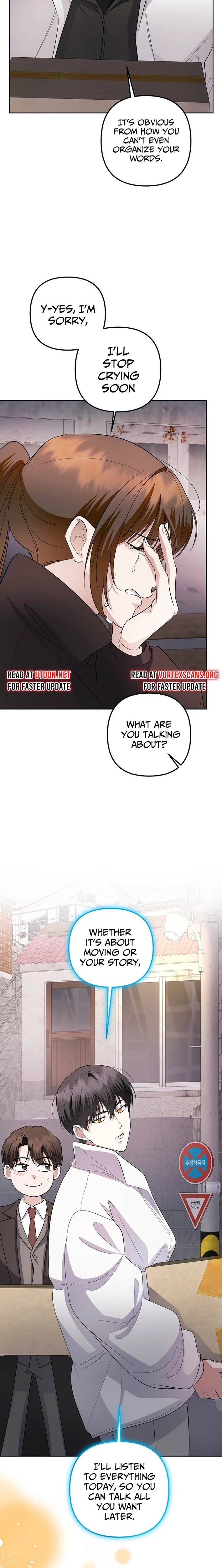 Read Genius Lout Composer Returns chapter 84 image 5 on Lezhin