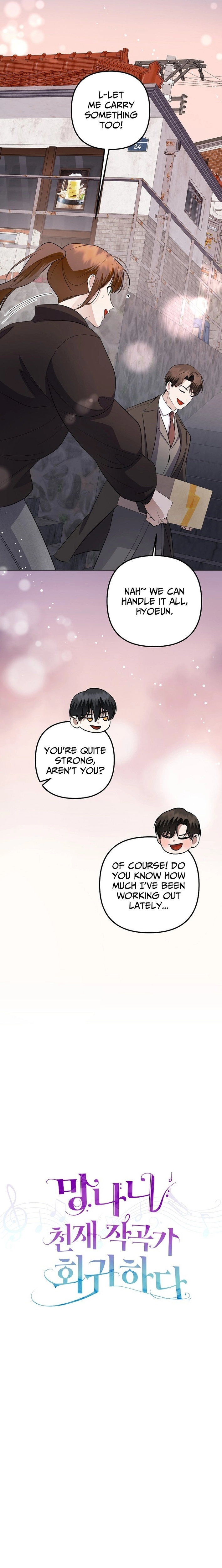 Read Genius Lout Composer Returns chapter 84 image 7 on Lezhin