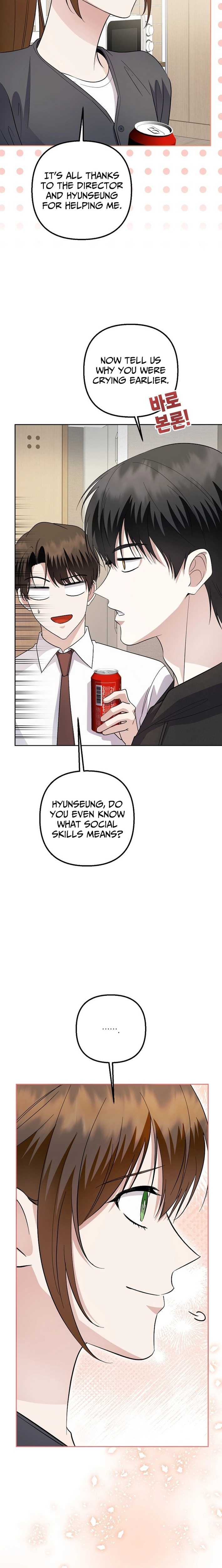 Read Genius Lout Composer Returns chapter 84 image 9 on Lezhin
