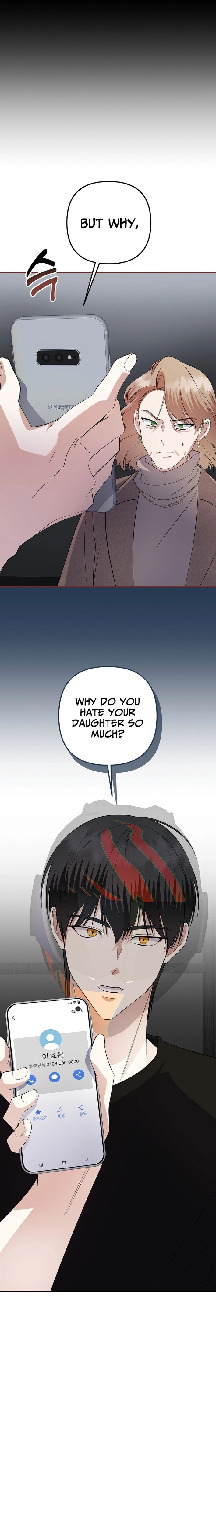 Read Genius Lout Composer Returns chapter 85 image 16 on Lezhin