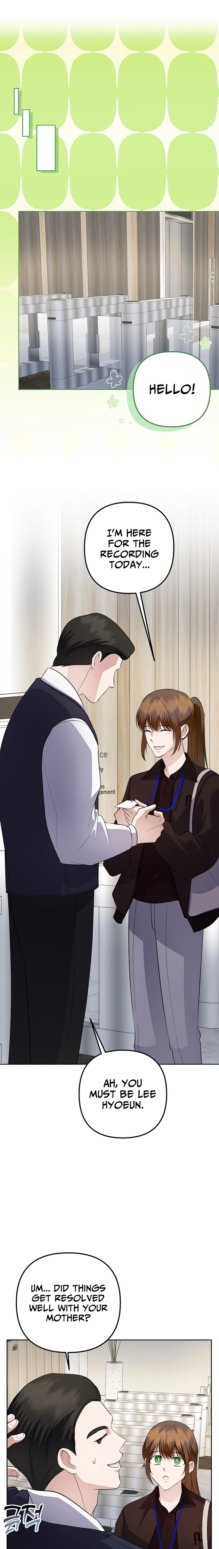 Read Genius Lout Composer Returns chapter 85 image 17 on Lezhin